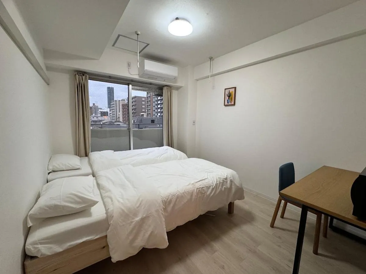 Ikebukuro 301 Twin Room Präfektur Tokio