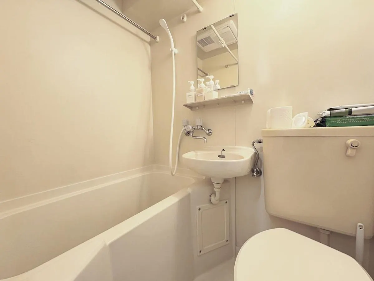 Apartment Ikebukuro 301 Twin Room Tokyo